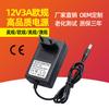 Adaptador de Corriente Estándar Europeo 12V2A 5V2A 6V9V15V24V1A2A 12V1A 12V3A Adaptador Estándar Europeo