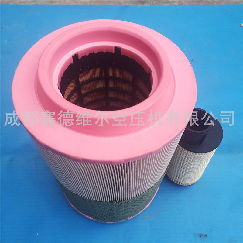 阿特拉斯空压机过滤器保养包2901194802 (2)