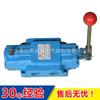 Válvula inversora manual tipo Shanghai 34s *-L20H-T/W 24s *-L20H-T/W garantía en stock de un año
