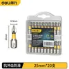Broca para Taladro Eléctrico de Alto Impacto, Nueva, Especial, Original, de Aleación S2, con Rosca, Cruzada, Antideslizante, Dentada