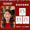 Atmosfera Fofa de Natal de Inverno Crianças Patch Facial de Natal Maquiagem Tatuagem Colorida Patch Facial Realista Lavável