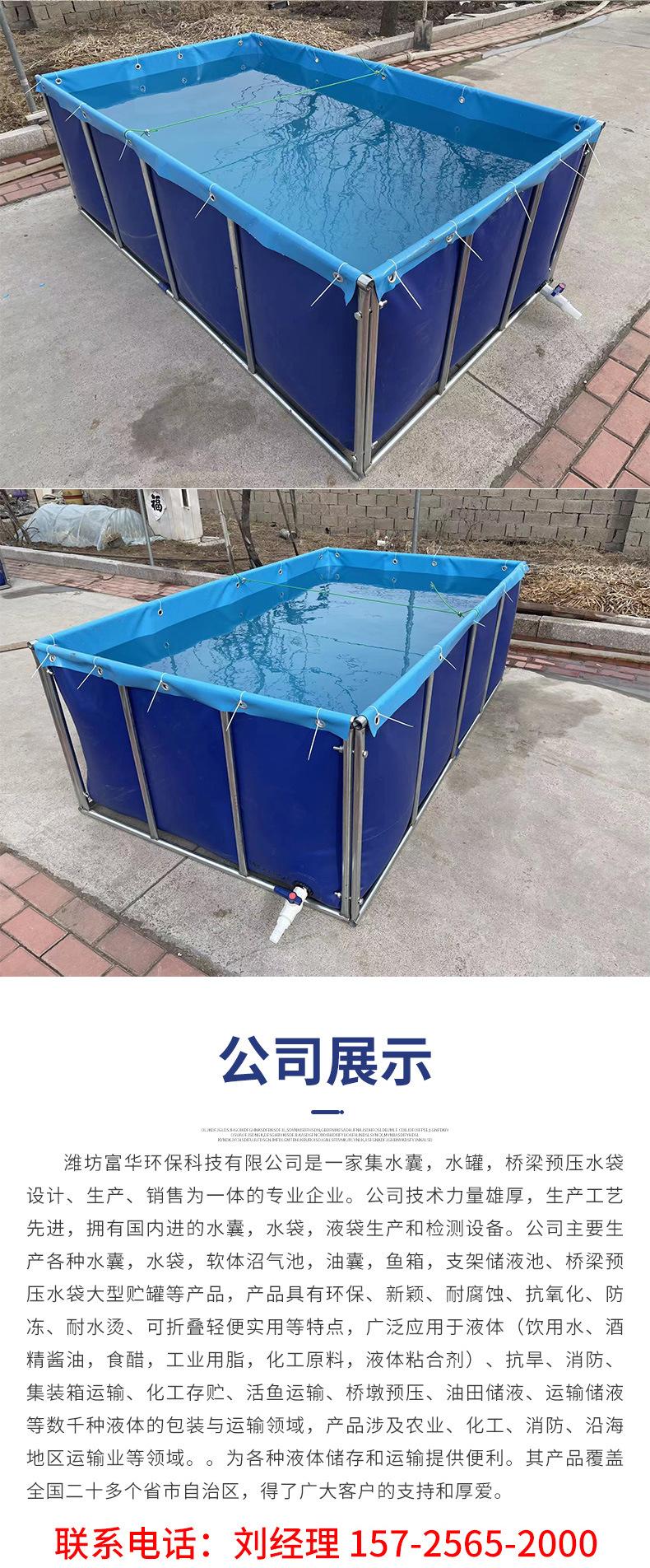 详情_09