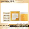 Ouhoe Exfoliante Corporal de Cúrcuma Exfoliante Suave Esencia de Cúrcuma Hidratante Iluminador Piel Suave