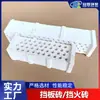 Ladrillos Deflectores Guanlin, Ladrillos Resistentes al Fuego de Corindón-Mullita, Especiales para Soportar y Proteger Cerámicas de Panal, Suministro Directo del Fabricante