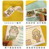 Cinta Mini Edición Limitada Muzili Cultural y Creativa Alpina Cinta Decorativa DIY para Diario y Cinta Washi para Manualidades