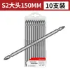 Juego de Destornilladores Eléctricos Tiangong de Cabeza Cruzada, Anillo Magnético Fuerte de Acero de Tungsteno, Destornillador de Aire, Nunchaku, Taladro Eléctrico Manual, Destornillador Beetle