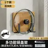 Estante para tapa de olla montado en la pared sin perforaciones estante para tabla de cortar artefacto de colocación de tabla de cortar en la pared de la cocina estante de almacenamiento para tabla de cortar doméstico