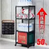 Estante de Almacenamiento de Cocina Engrosado de Múltiples Niveles con Ruedas para Ollas, Sartenes, Microondas, Horno y Artículos Varios