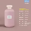 Kit de higiene pessoal portátil para viagem com frascos dosadores de shampoo, gel de banho e loção corporal - um essencial de viagem para cuidados pessoais