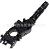 93410-0U000 93410-1R530 93410-0U060 adecuado para interruptor de dirección moderno