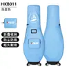 Funda de lluvia para bolsa de golf PGM, bolsa de golf a prueba de polvo, funda protectora portátil, funda de lluvia plegable para bolsa de golf, directo del fabricante