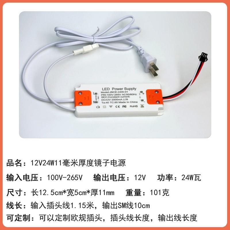 详情10