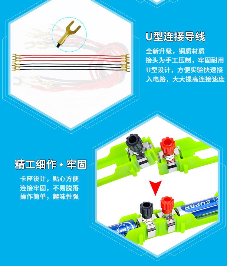 详情图片_13.jpg