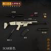 Jesús periférico supervivencia M416 juramento de vida MK47 SKS Wujin Barrett Estrella Dorada creencia rosa