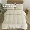 Conjunto de Capa de Edredom de Gaze Dupla Cor Sólida Conjunto de Três Peças Estilo Natural Ins Wabi-Sabi Conjunto de Roupa de Cama para Exportação Transfronteiriça Atacado Personalizado