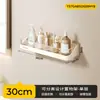 Estante de baño color gris plomo con aspecto de alta gama, estante de almacenamiento sin taladro para lavabo e inodoro