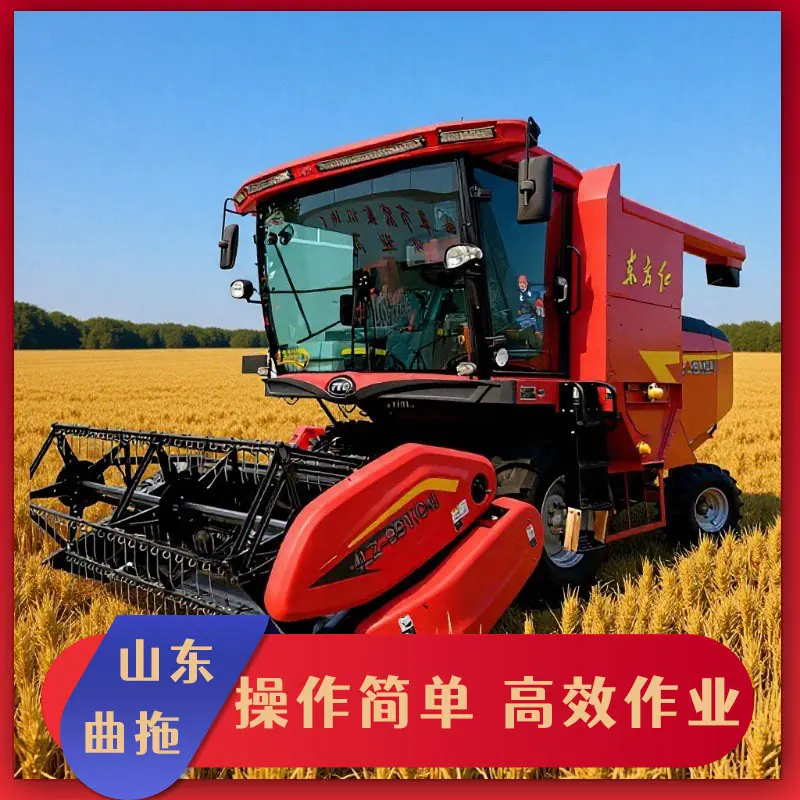 东方红收割机 2