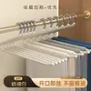 Pinza para Colgar Pantalones con Forma de Ganso para Uso Doméstico, Especializada para Colgar Pantalones, Colgador de Acero Inoxidable, Organizador de Armario y Solución de Almacenamiento sin Marcas