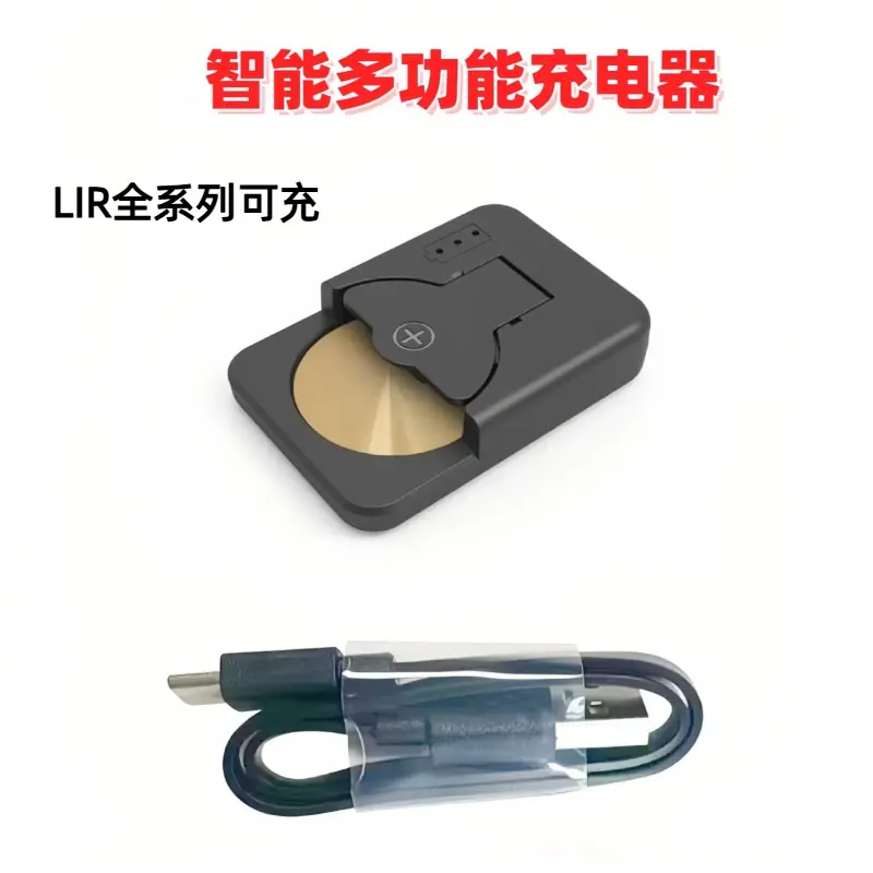 LIR-2