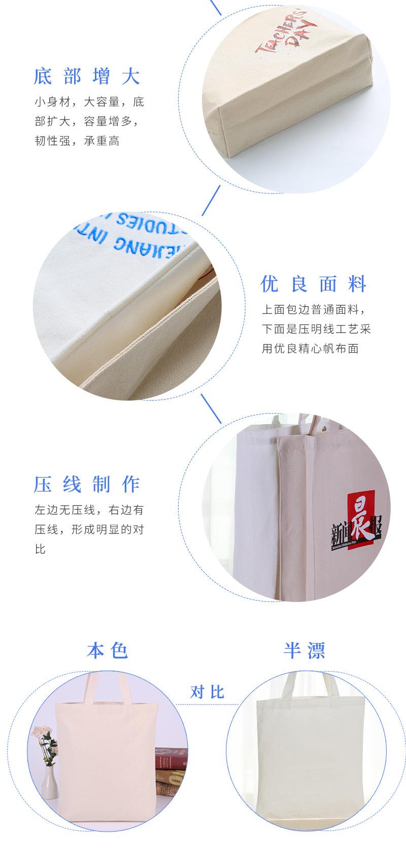 喜城-阿里爆款_11