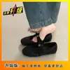 Zapatos Mary Jane Planos Estilo Retro Francés para Mujer, Nuevo Modelo Verano 2026, de una Sola Correa, Puntera Redonda, Elegantes Zapatos de Noche