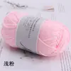 Venda Direta de Fábrica de Bolsas, Fio de Algodão Leite de Cinco Fios Penteado, Buquês de Bonecas, Mantas, Fio de Espessura Média, Pantufas Tricotadas à Mão, Almofadas de Assento e Lã