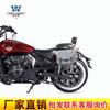 Coche musculoso Wolf adecuado para Zhuang Wei YY800-2 bolsa lateral bolsa lateral se puede instalar casco medio casco casco completo marco de liberación rápida modificación