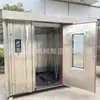 Horno de Pan Tipo Calentamiento Eléctrico Modelo 100, Versión por Computadora Horno Rotatorio de Aire Caliente de 16 Capas y 32 Charolas, Horno Grande Tipo Carrito