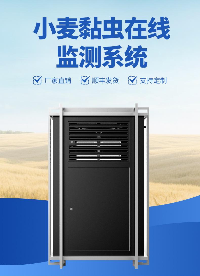 详情_01.jpg