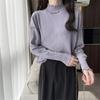Camiseta Básica Cuello Alto Fruncido 2023 Primavera y Otoño Estilo Coreano Suéter de Punto Grueso Manga Larga para Mujer con Diseño de Retazos