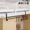 Artículos útiles para dormitorios: perchero de forma ondulada para mesita de noche, un práctico colgador de ropa y un organizador de cama para literas superiores e inferiores