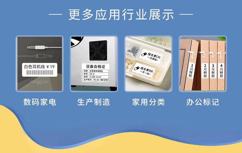 详情页_09.jpg