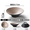 Louça de Melamina Xiangyuan Tigela Grande para Hot Pot Picante, Tigela de Borda Alta, Tigela Espessa de Loja de Macarrão para Sopa de Carne, Sopa de Macarrão, Tigela para Macarrão de Arroz
