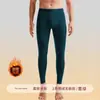 Ropa interior térmica de vellón de doble cara para otoño e invierno al por mayor, pantalones cálidos de alta calidad para hombre, diseñados para usarse en capas y proporcionar calor