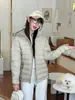 Jaqueta de Penas Nova Estilo Coreano Solta com Costelas Puffy Costelada Tamanho Plus Curta com Capuz Casaco de Algodão Branco