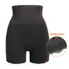 Comercio Exterior Europeo y Americano Pantalones de Cintura Alta para Moldear el Cuerpo y la Cadera Ropa Interior tipo Boxer para Mujer Pantalones de Seguridad sin Costuras para Mujer 0AK012