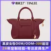Bolso Tote de Cuero Genuino de Gran Capacidad Pura Piel de Vaca, Hecho a Medida, Moderno, de Gama Alta, Sencillo, Piel Suave, de un Solo Hombro, Práctico para el Trabajo, Lujo Ligero