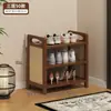 Gabinete de Zapatos Sencillo para Puerta de Entrada, Uso en Habitación de Alquiler de Dormitorio, Zapatero Multicapa Tejido de Ratán Retro, Artefacto de Almacenamiento de Zapatos para la Entrada
