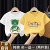 Camiseta Casual Versátil de Manga Corta para Niño Marca de Moda Pesada de Verano Algodón Puro Nueva Camiseta para Niño 2026