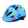 Casco Protector para Bicicleta Infantil Equipo de Protección Scooter Patinaje Patinaje sobre Ruedas Patinaje de Velocidad Bicicleta de Equilibrio Ajustable Absorción de Impactos en Puntos Específicos