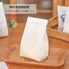Saco de embalagem de pão de gelo pão de sorvete de papel de algodão branco refrigerado máquina de cozimento selagem Net red slice toast saco de papel