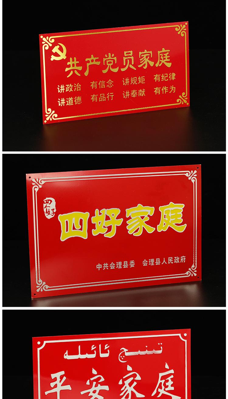 未标题-1_09.jpg