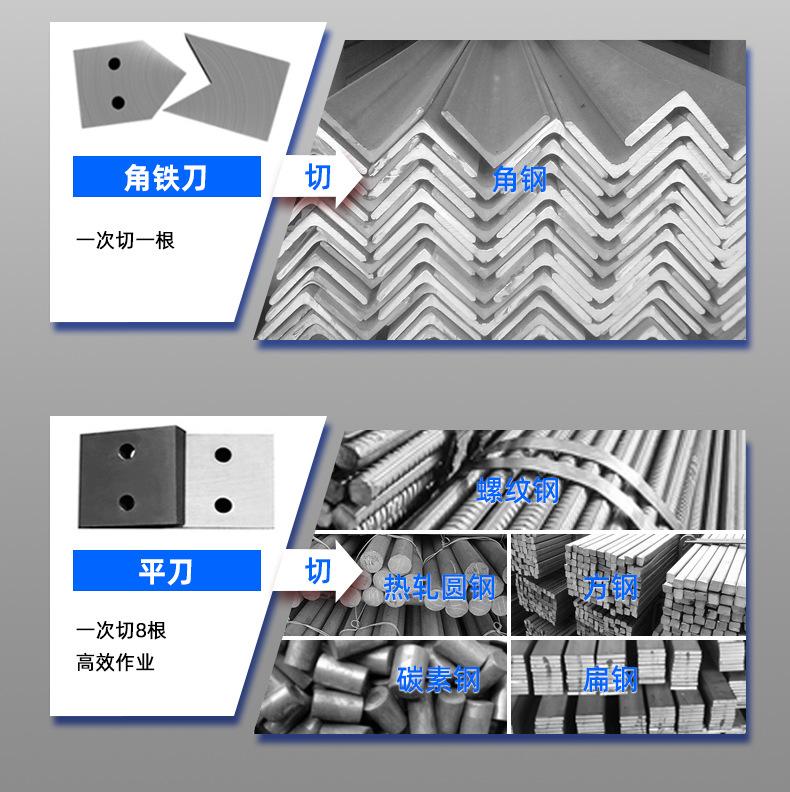 详情页-1_12