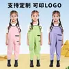 Macacão de Pesca Infantil, Calça D'água Inteira de Couro PVC, Roupa Impermeável para Crianças Brincando na Água e Molhando os Pés