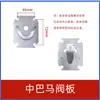 Nuevo compresor de aire pequeño compresor de aire de accionamiento directo con bomba de aire de aceite accesorios codo válvula antirretorno conexión de tubo de aluminio