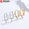 Pendientes de Estrella Cepillada Lujo Ligero Joyería para Orejas de Gama Alta para Mujer Plata de Ley 925 Adornos Transfronterizos Diseño de Nicho Brazalete para Oreja de Circonita