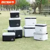 Caja Térmica Aislada Portátil para Uso Comercial, Caja Portátil para Almacenamiento de Hielo al Aire Libre, Cubitera Portátil para Autocaravana de Camping, Mini Refrigerador de Pesca