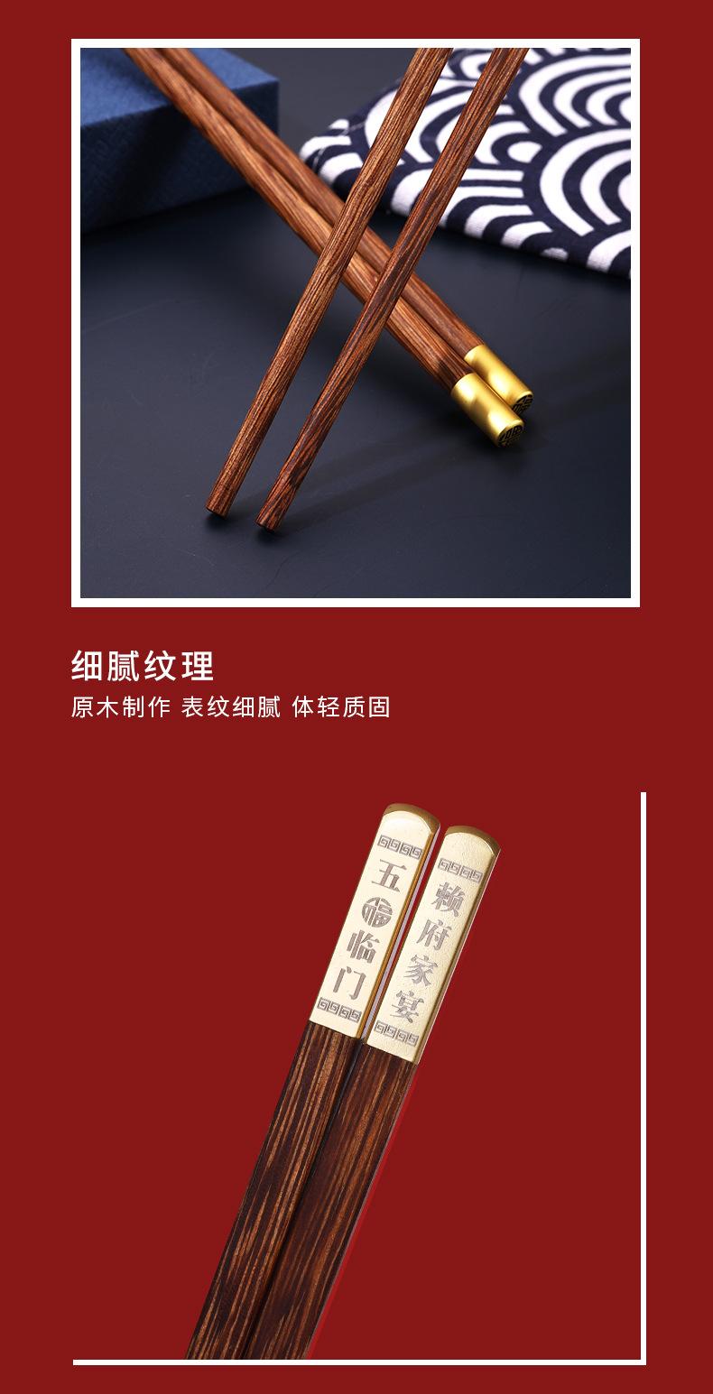 二店详情_05