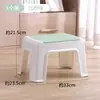 Taburete Pequeño de Plástico para Uso Doméstico, Resistente y Duradero, Taburete Espesor para Niños, Taburete Bajo Antideslizante para Baño, Taburete para Cambiar Zapatos para Adultos