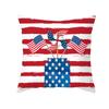 Funda de Almohada Día de la Independencia Americana Shopee Estampado Piel de Melocotón Funda de Almohada para Sofá de Sala de Estar en Casa Funda de Cojín Transfronteriza
